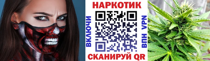 Купить наркотики Назрань Амфетамин  МЕФ  Бошки Шишки 