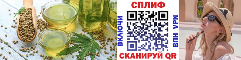 сколько стоит  Назрань  Canna-Cookies марихуана 