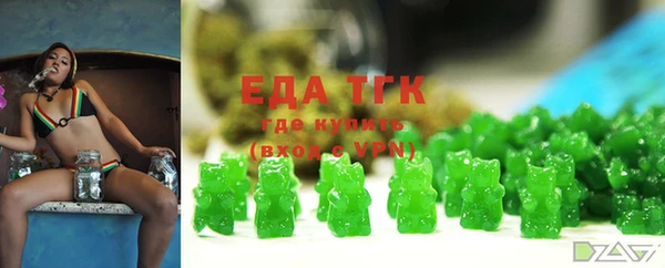 кокаин перу Зеленокумск