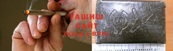 кокаин перу Зеленокумск
