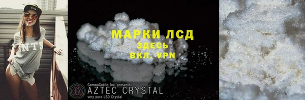 кокаин перу Зеленокумск