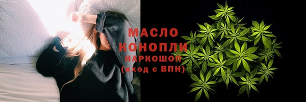 кокаин перу Зеленокумск