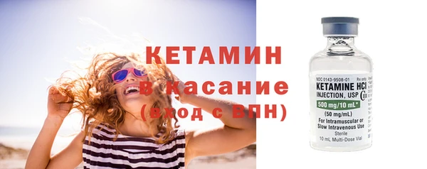 mdma Зеленодольск
