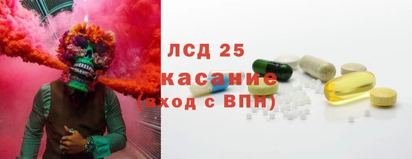 mdma Зеленодольск