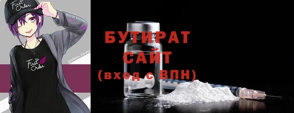 кокаин перу Зеленокумск