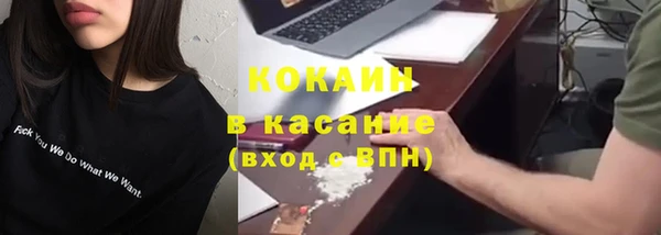 mdma Зеленодольск
