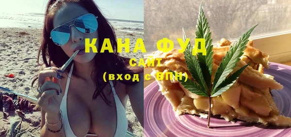 кокаин перу Зеленокумск