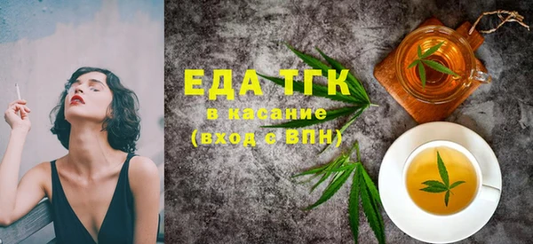 mdma Зеленодольск