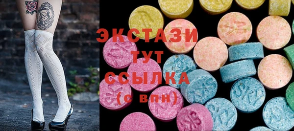 кокаин перу Зеленокумск