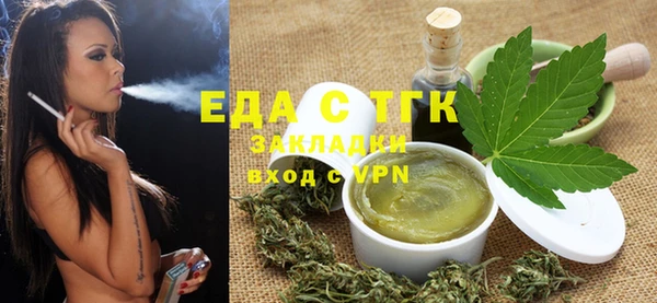 кокаин перу Зеленокумск