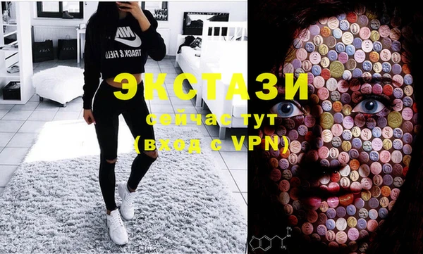 кокаин перу Зеленокумск
