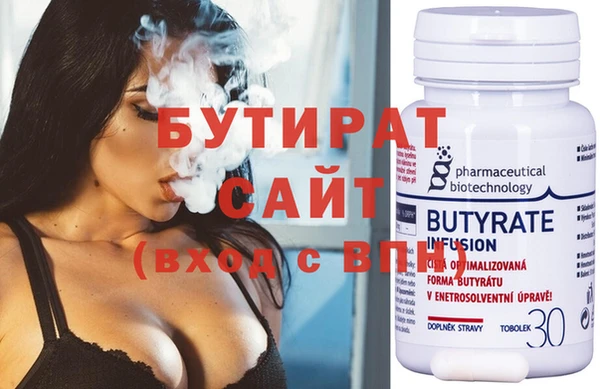 кокаин перу Зеленокумск