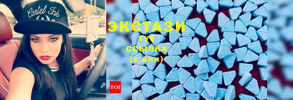 кокаин перу Зеленокумск