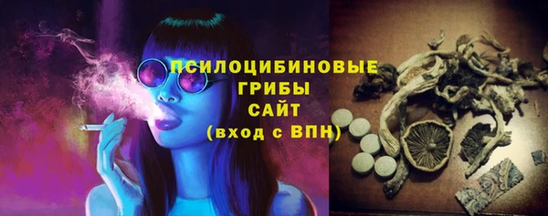 mdma Зеленодольск