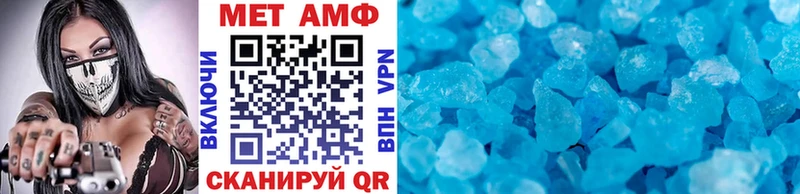 ссылка на мегу как войти  Назрань  Первитин кристалл 